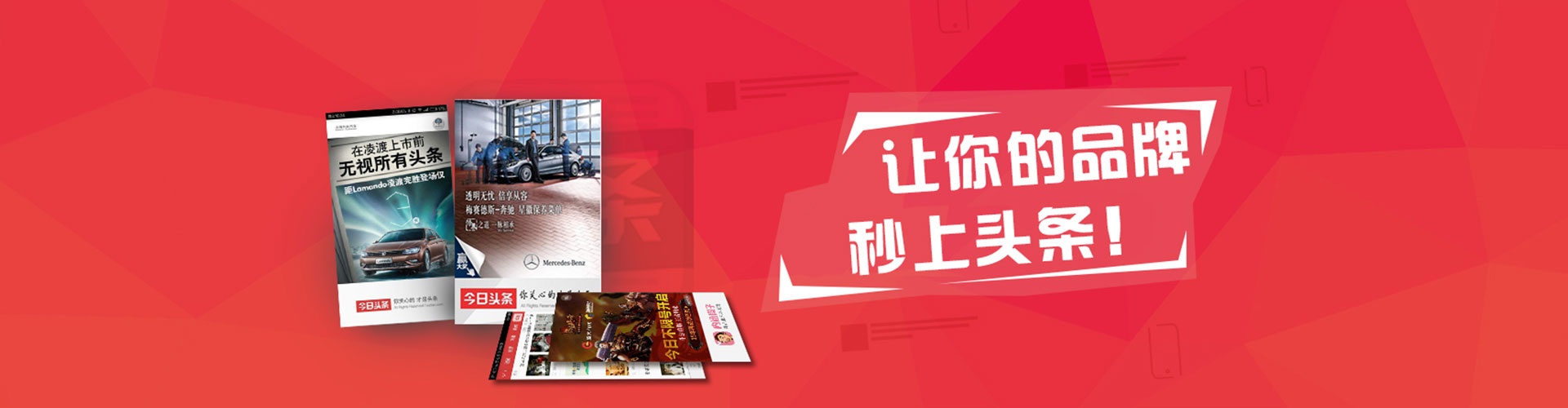 武乡百度优化推广
