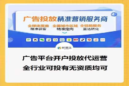 SEM专员案例：创意广告设计技巧